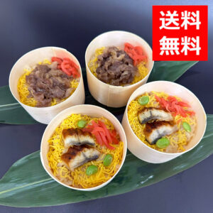 [牝限定]神戸ビーフわっぱ飯 x[爱知県三河一色産]うなぎわっぱ蒸し寿司