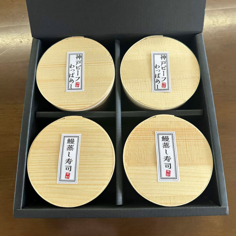 [牝限定]神戸ビーフわっぱ飯 x[爱知県三河一色産]うなぎわっぱ蒸し寿司