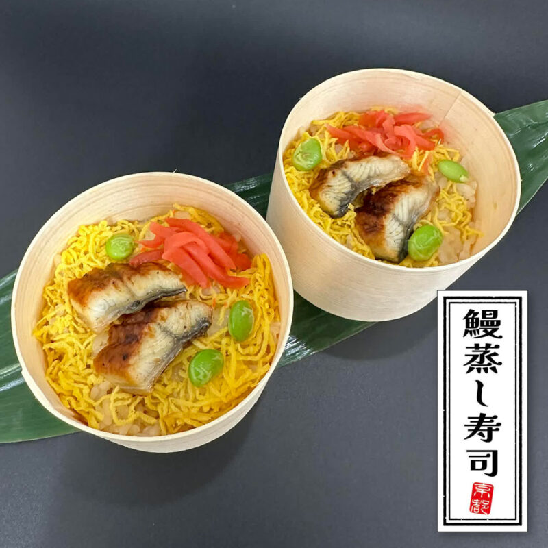 [牝限定]神戸ビーフわっぱ飯 x[爱知県三河一色産]うなぎわっぱ蒸し寿司